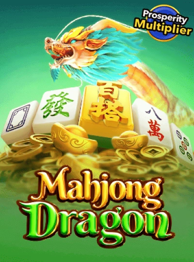 nat888 nat888
